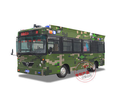 流動警務室|移動警務室|通信指揮車|特種改裝警車|緝查布控車|防爆車|流動警務車|流動警務站|移動警務車|電動巡邏車|電動觀光車|電動警車|電動消防車