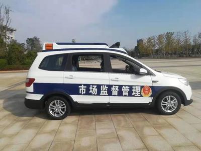 流動警務室|移動警務室|通信指揮車|特種改裝警車|緝查布控車|防爆車|流動警務車|流動警務站|移動警務車|電動巡邏車|電動觀光車|電動警車|電動消防車