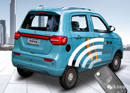 宗申s7電動車評測 搭載1500w電機,動力充沛還耐用,能開10年