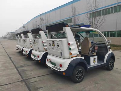 流動警務室|移動警務室|通信指揮車|特種改裝警車|緝查布控車|防爆車|流動警務車|流動警務站|移動警務車|電動巡邏車|電動觀光車|電動警車|電動消防車