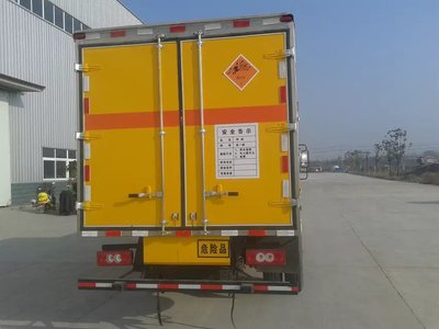 福田奧鈴防爆車 電動(dòng)防爆車型現(xiàn)貨供應(yīng)，為特種運(yùn)輸注入綠色安全新動(dòng)力