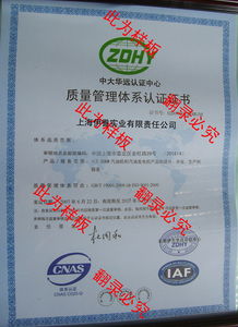 12kW三相與靜音柴油發電機 上海伊謄實業有限責任公司的專業信息咨詢服務